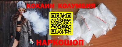 дживик Можайск