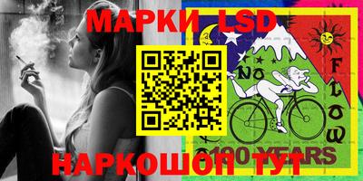 скорость mdpv Мариинск