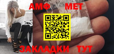 скорость mdpv Мариинск