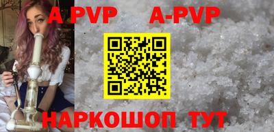 скорость mdpv Мариинск