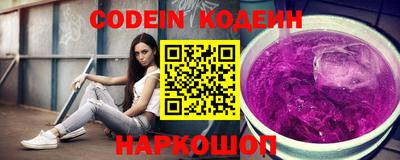 стафф Малгобек