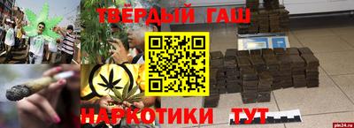 скорость mdpv Мариинск