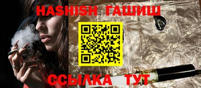 меф Малоярославец