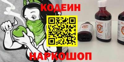 стафф Малгобек